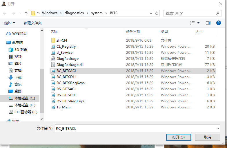 服務器(qì)遠(yuǎn)程控制(zhì)軟件(jiàn)(圖6) 服務器(qì)遠(yuǎn)程控制(zhì)軟件(jiàn)(圖6)