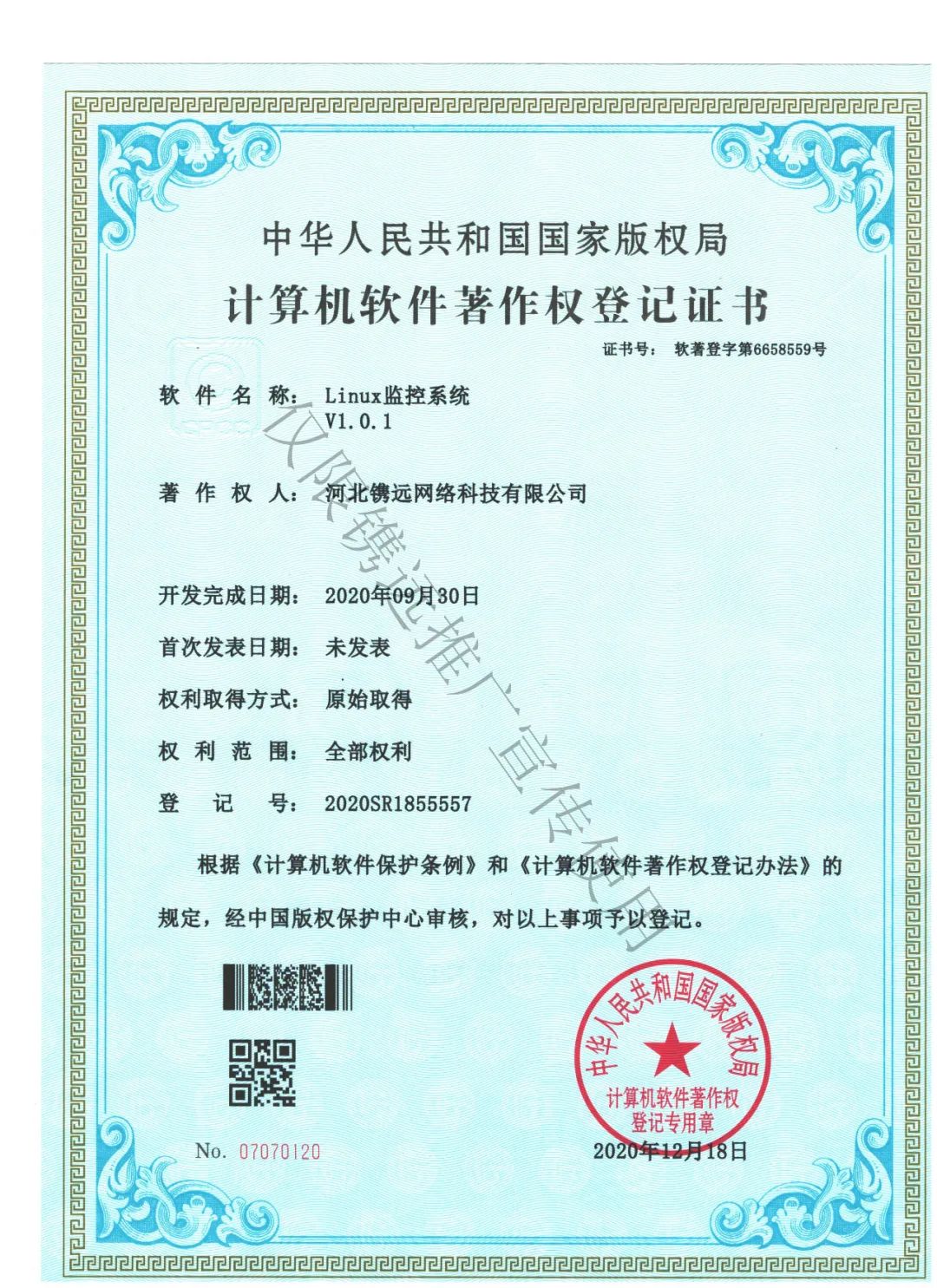 關于我們(圖9) 關于我們(圖9)