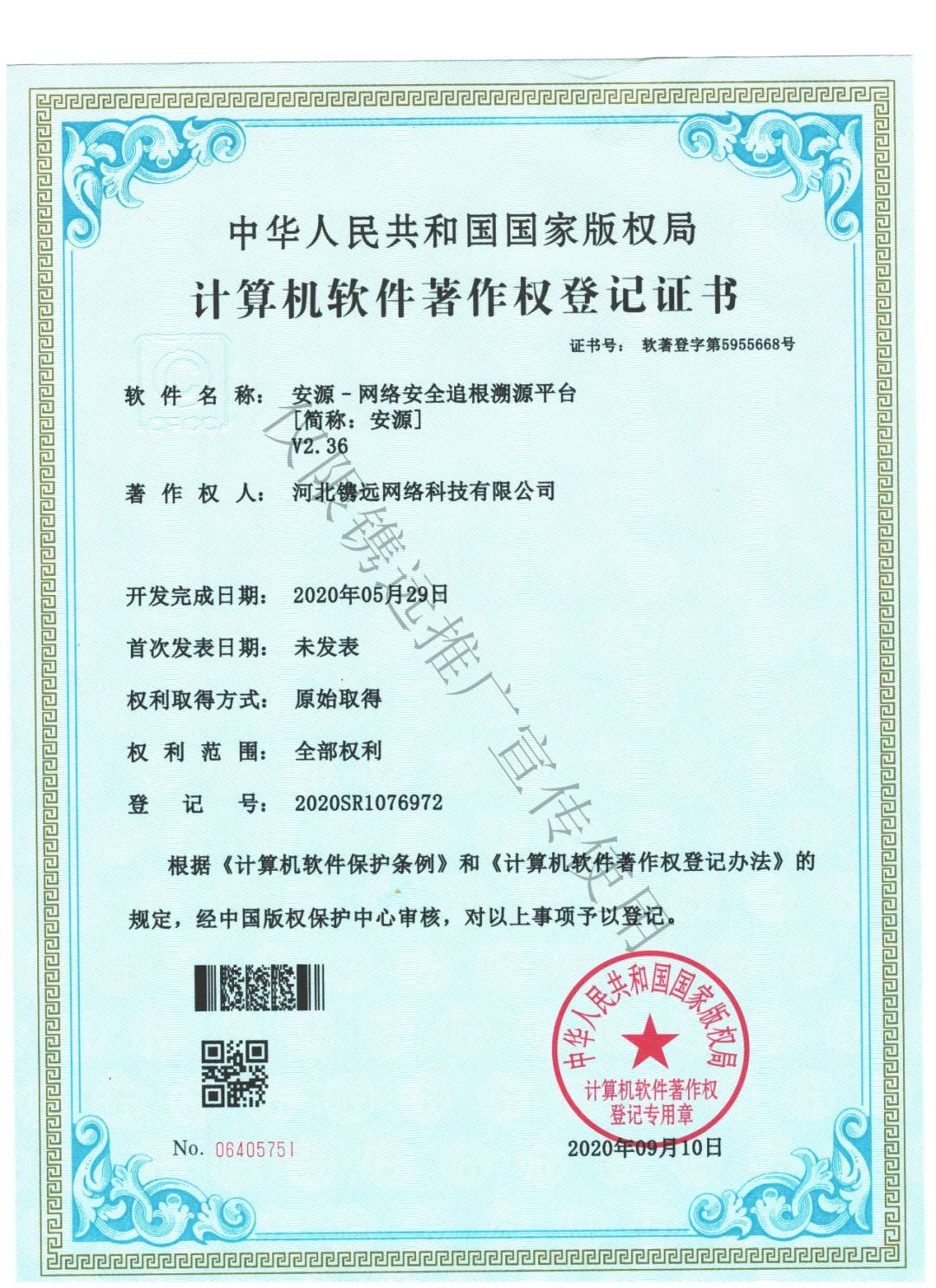 關于我們(圖11) 關于我們(圖11)