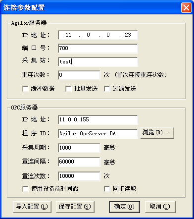 1-200203095120595.png 1-200203095120595.png