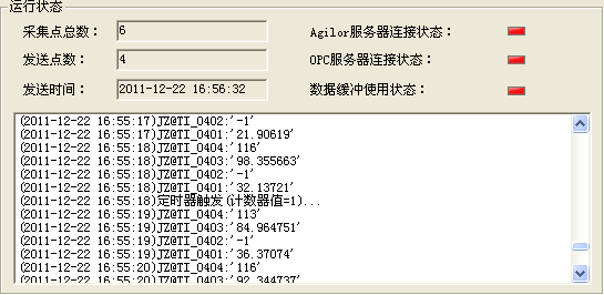 1-200203095319418.png 1-200203095319418.png