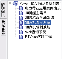 1-200203100952V3.png 1-200203100952V3.png