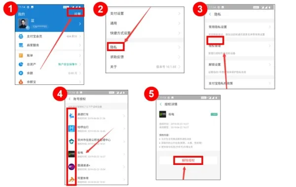 網絡安全科(kē)普 | 幹貨大(dà)放(fàng)送,這(zhè)些(xiē)安全技(jì)巧你(nǐ)了(le)解嗎(ma)(圖2) 網絡安全科(kē)普 | 幹貨大(dà)放(fàng)送,這(zhè)些(xiē)安全技(jì)巧你(nǐ)了(le)解嗎(ma)(圖2)