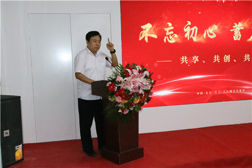 中國(guó)技(jì)術(shù)監督情報(bào)協會(huì)網工(gōng)委攜多(duō)單位打造天火(huǒ)網安實驗室在京起帷(圖2)